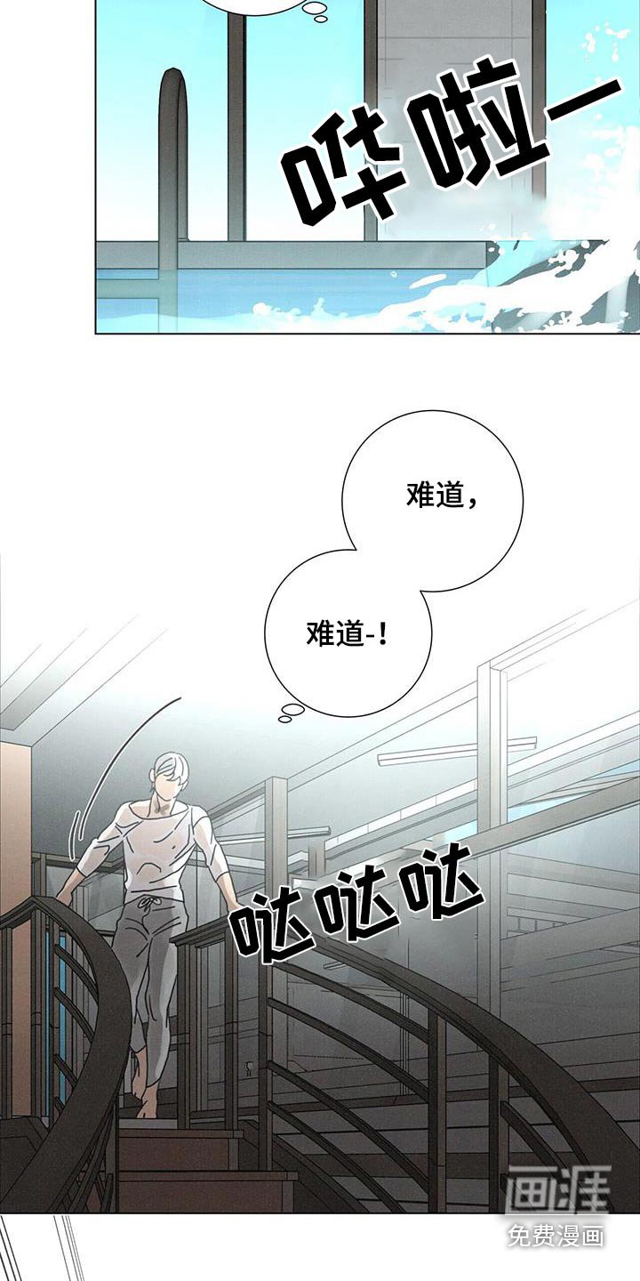 第87章：【第二季】希望他