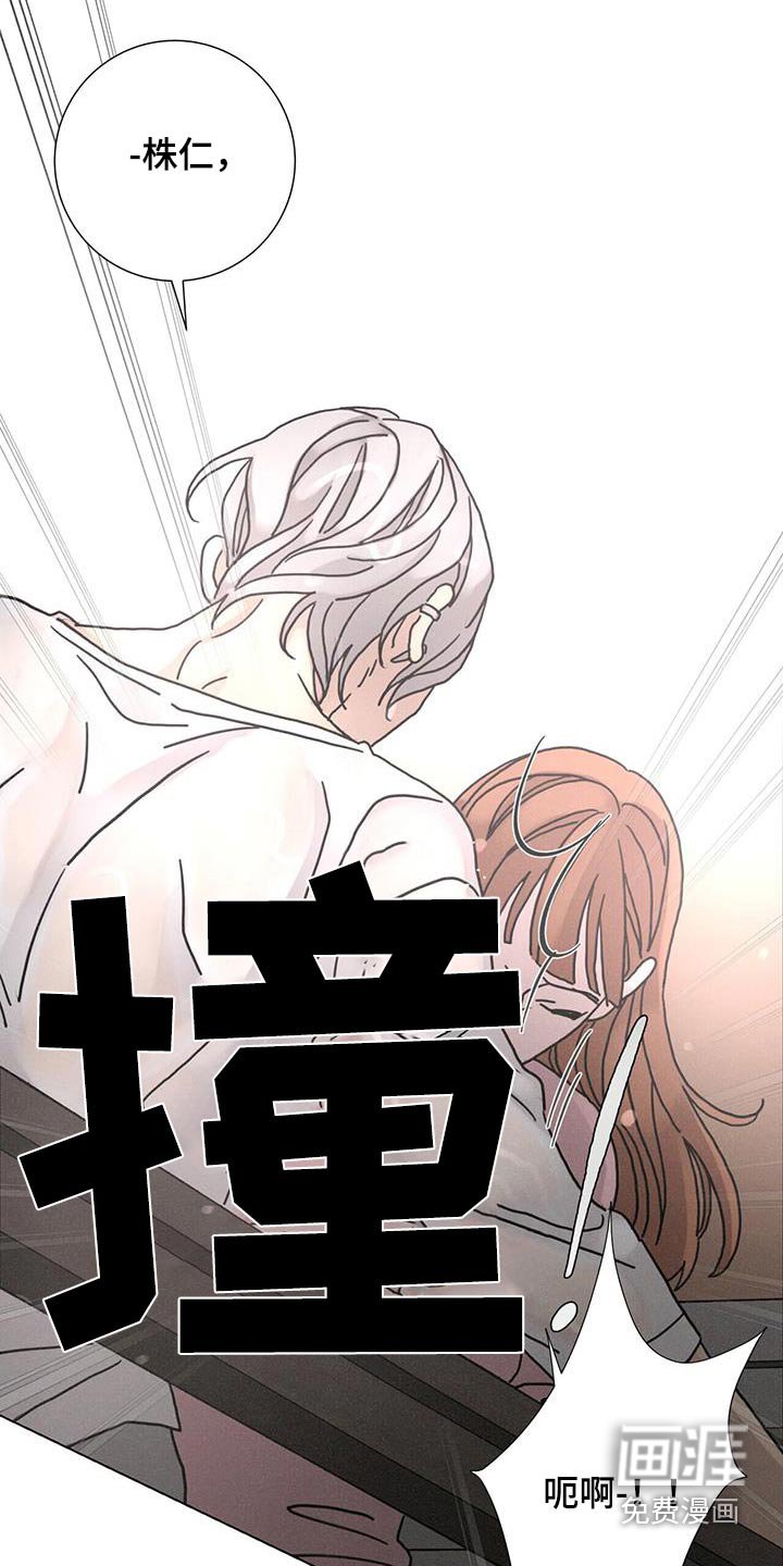 第87章：【第二季】希望他