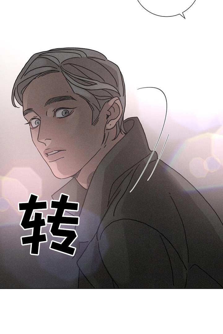 第89章：【第二季】准备