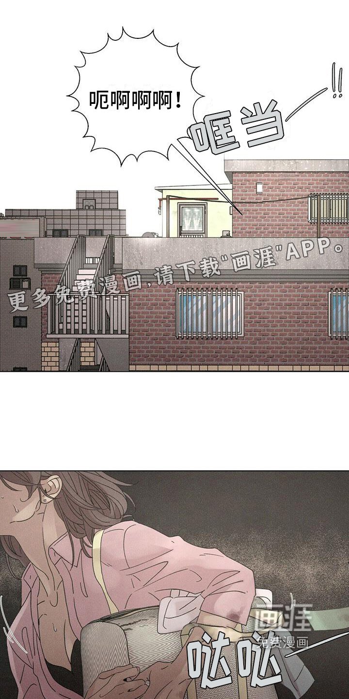 第9章：生活