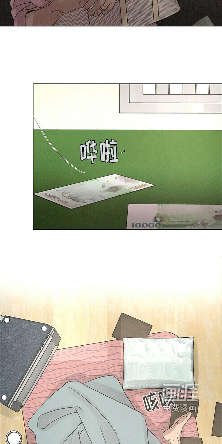 第9章：生活