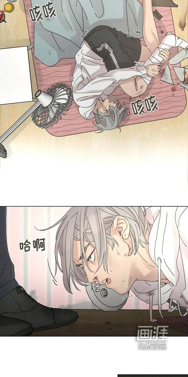 第9章：生活