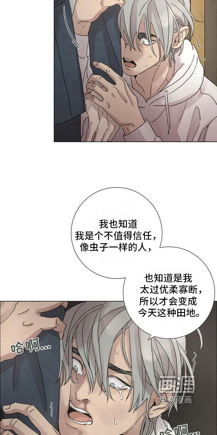第9章：生活