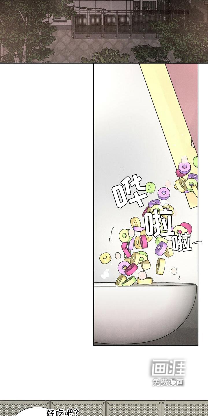 第9章：生活