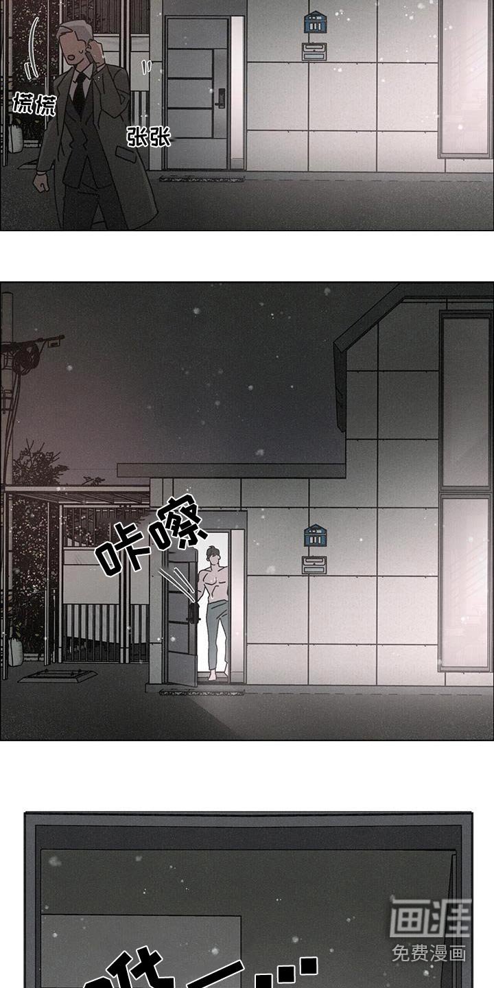 第91章：【第二季】还能去哪里