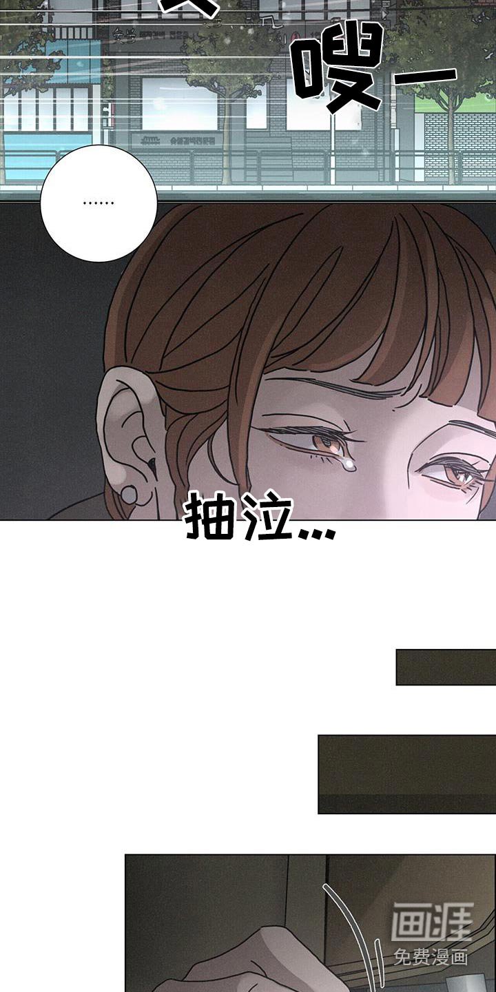 第91章：【第二季】还能去哪里