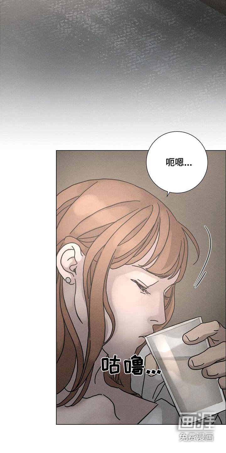 第93章：【第二季】挽回的机会