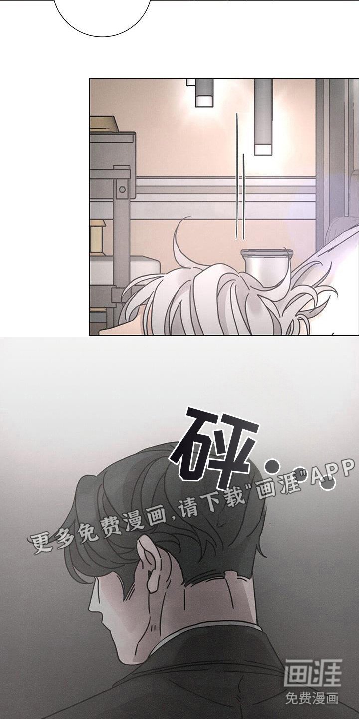第99章：【第二季】回来了？