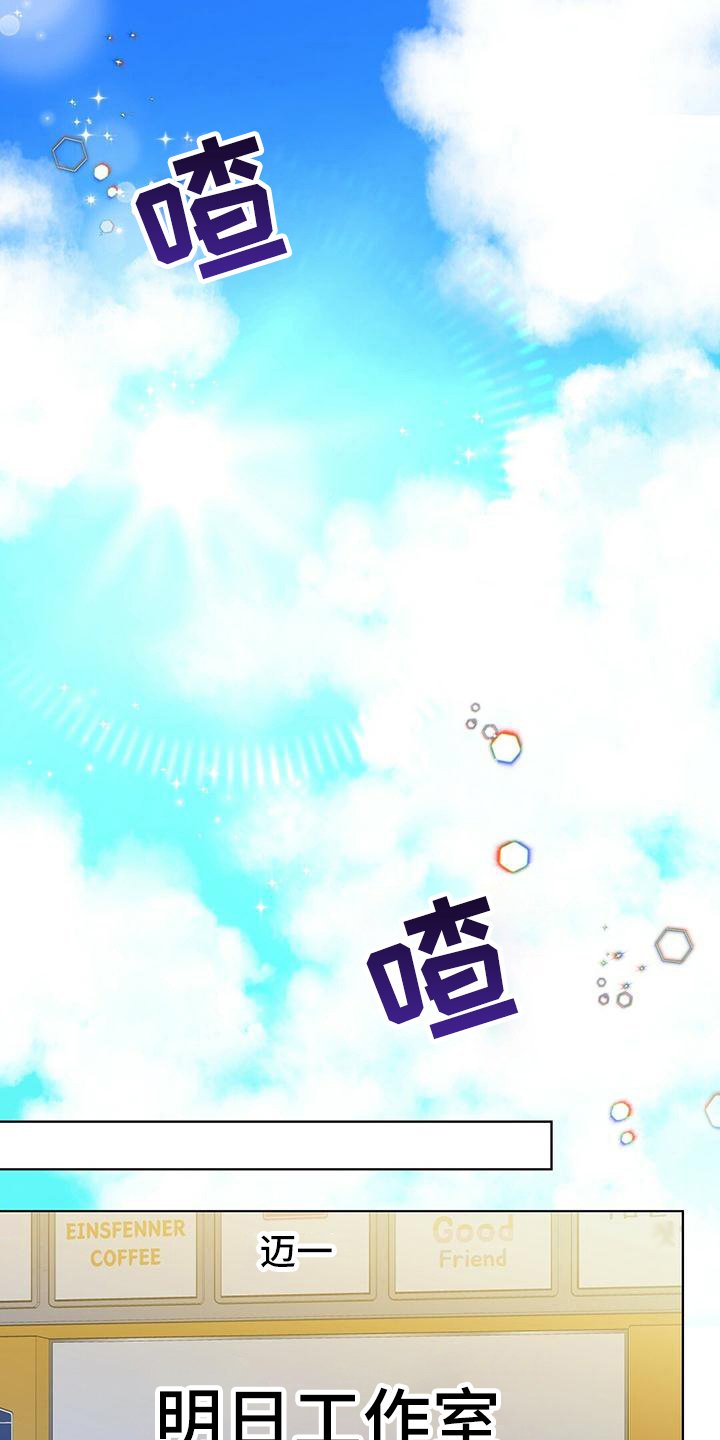 第1章：躲藏