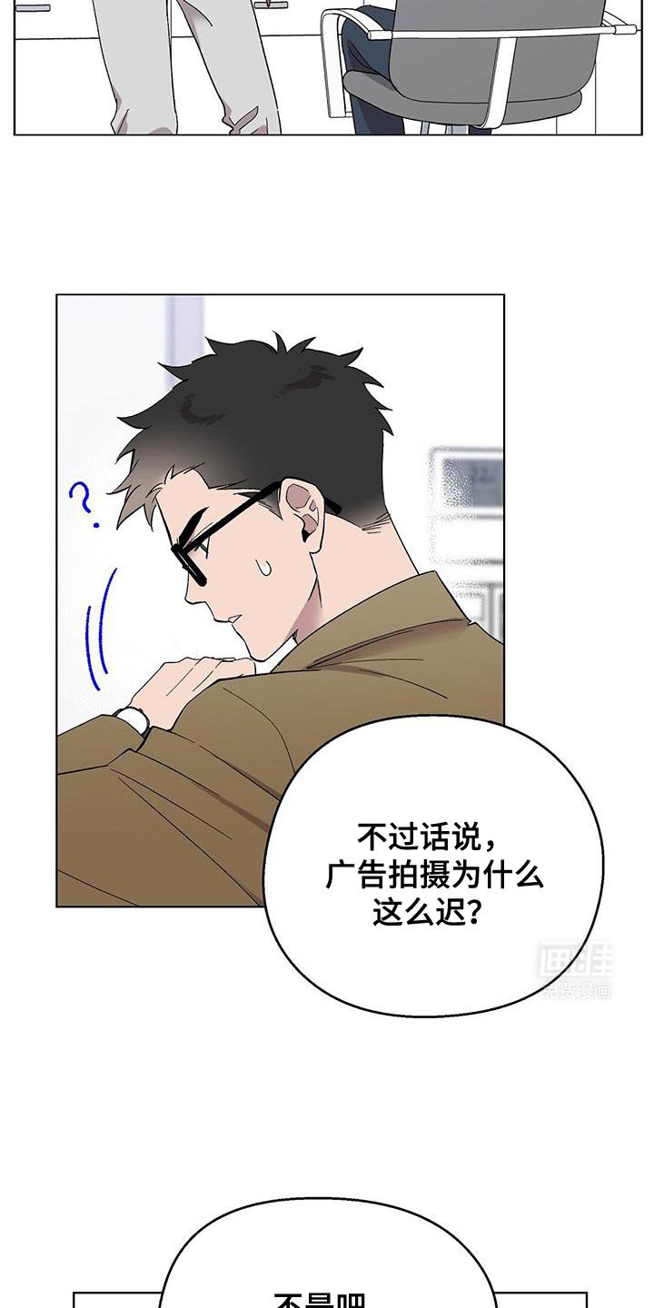 第102章：【第二季】签名