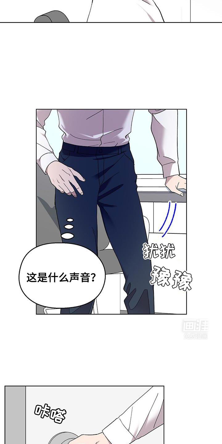 第102章：【第二季】签名