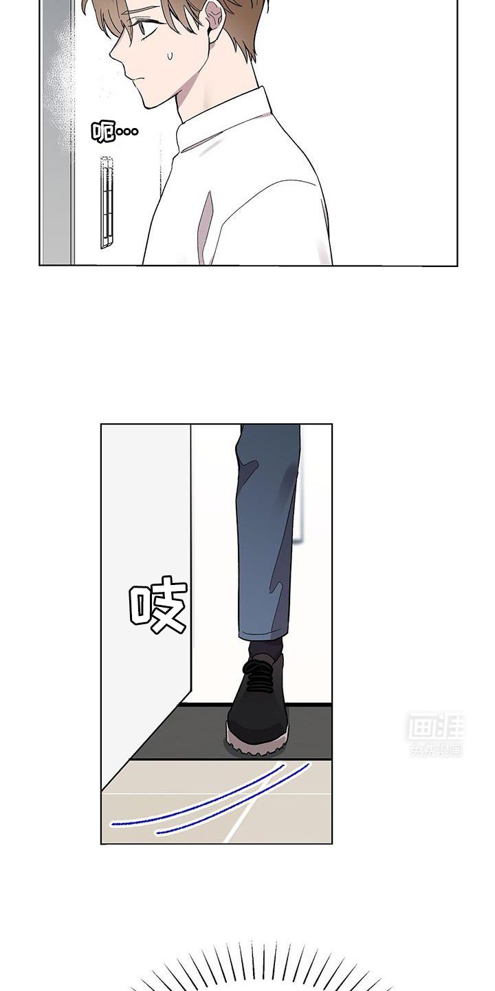 第102章：【第二季】签名
