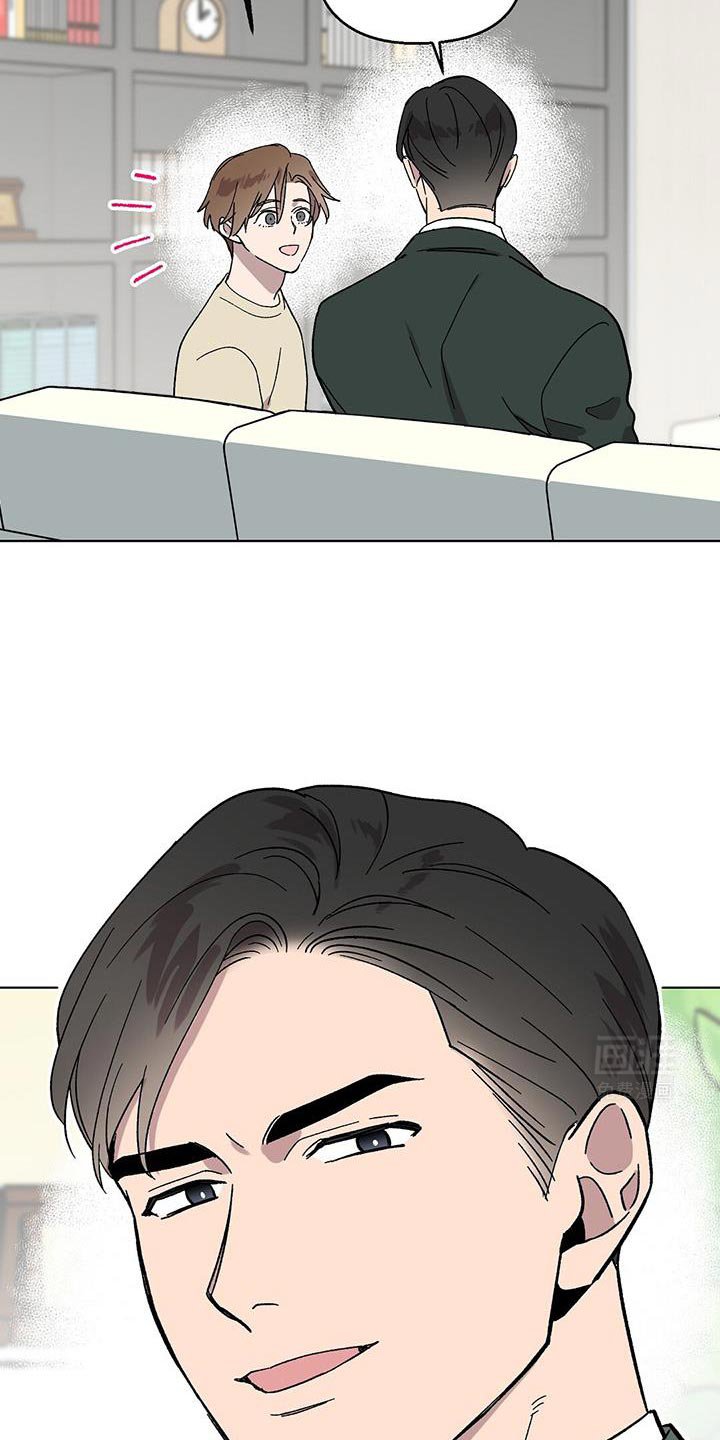 第105章：【第二季】转告