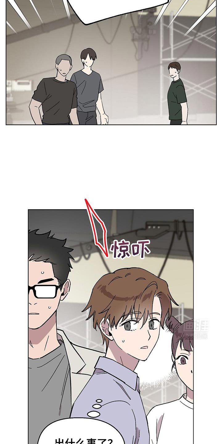 第109章：【第二季】给我钱