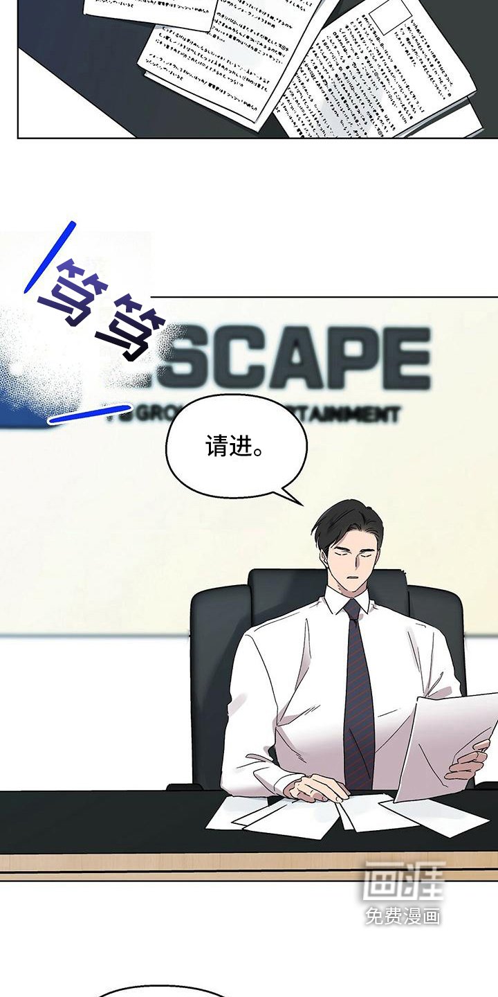 第11章：难以置信