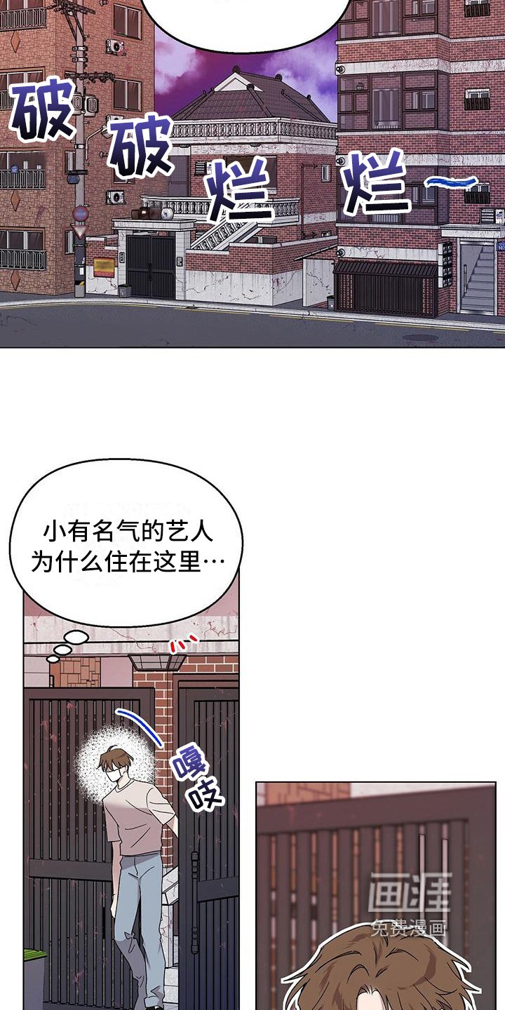 第11章：难以置信