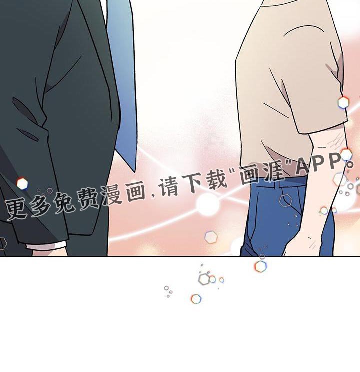 第110章：【第二季】做得很好