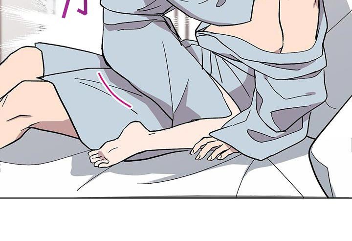 第111章：【第二季】生气