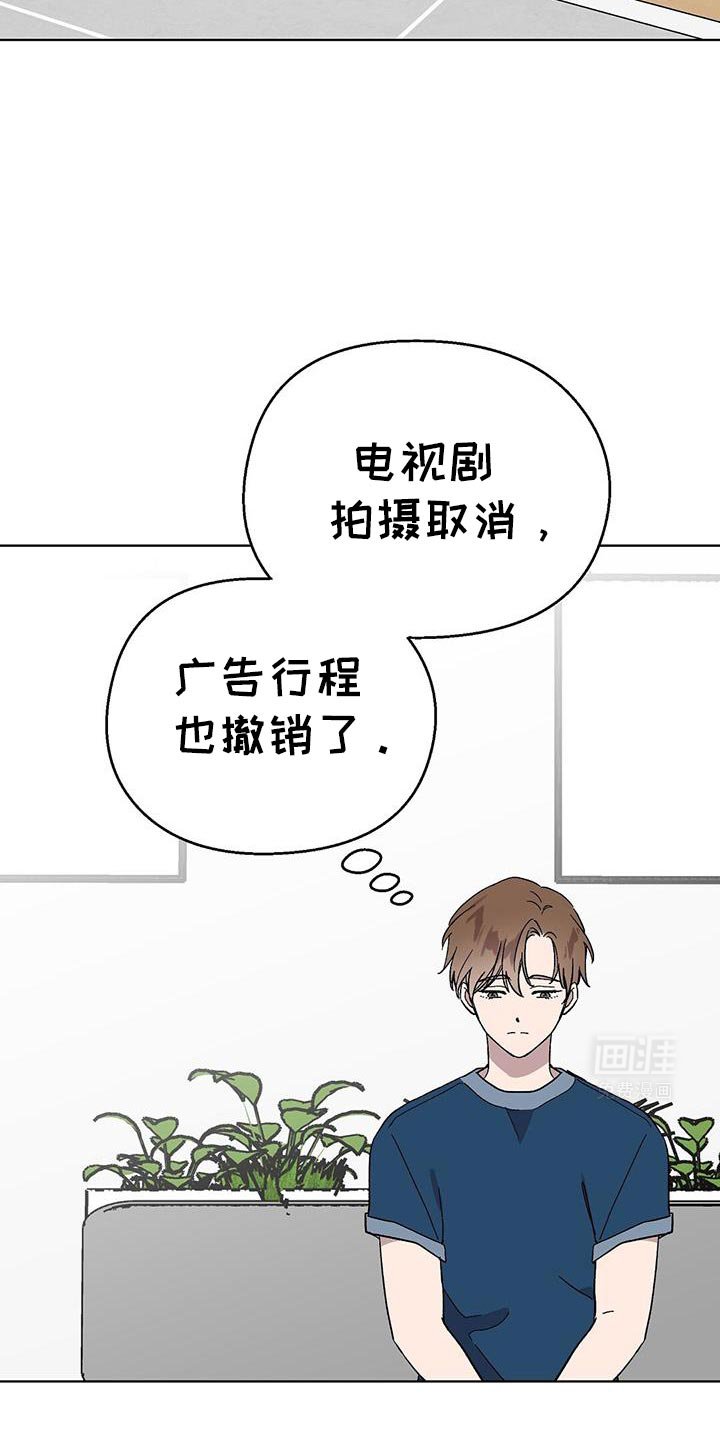 第112章：【第二季】游泳