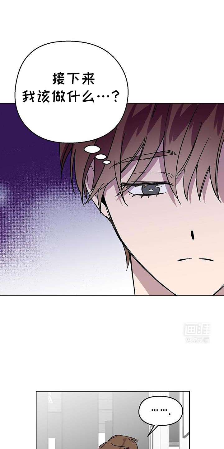 第112章：【第二季】游泳