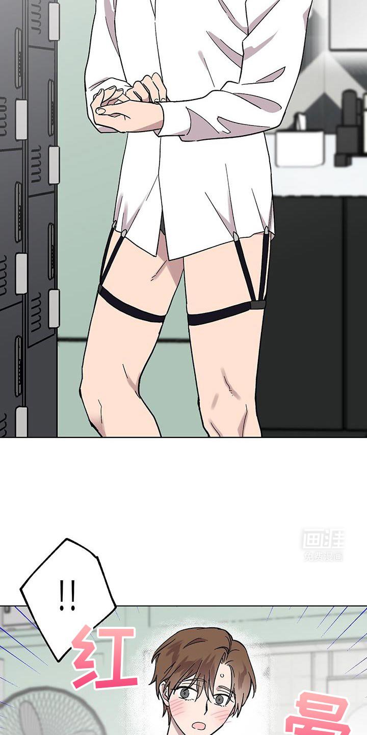 第112章：【第二季】游泳