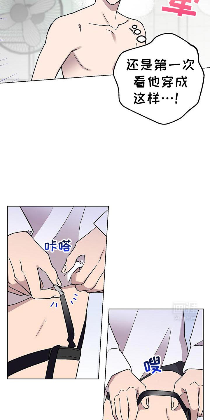第112章：【第二季】游泳
