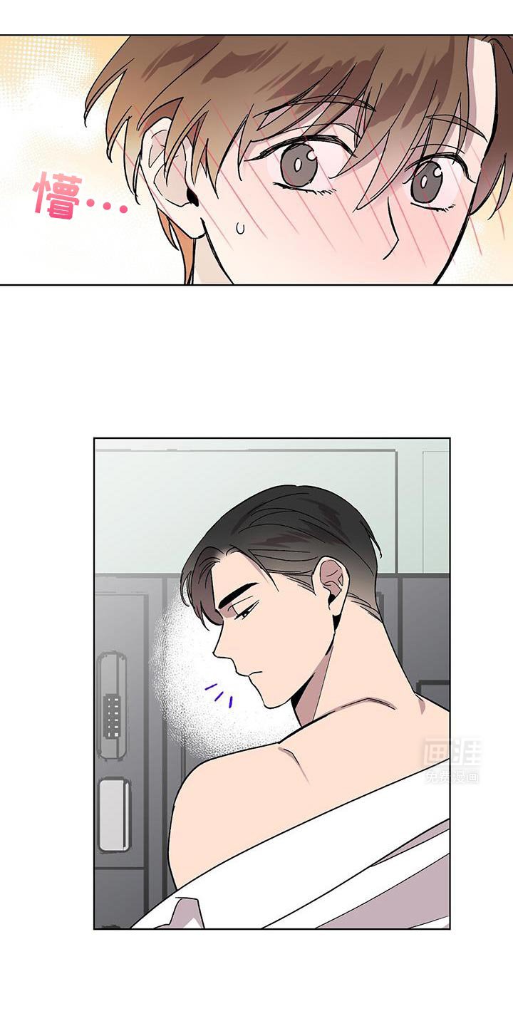 第112章：【第二季】游泳