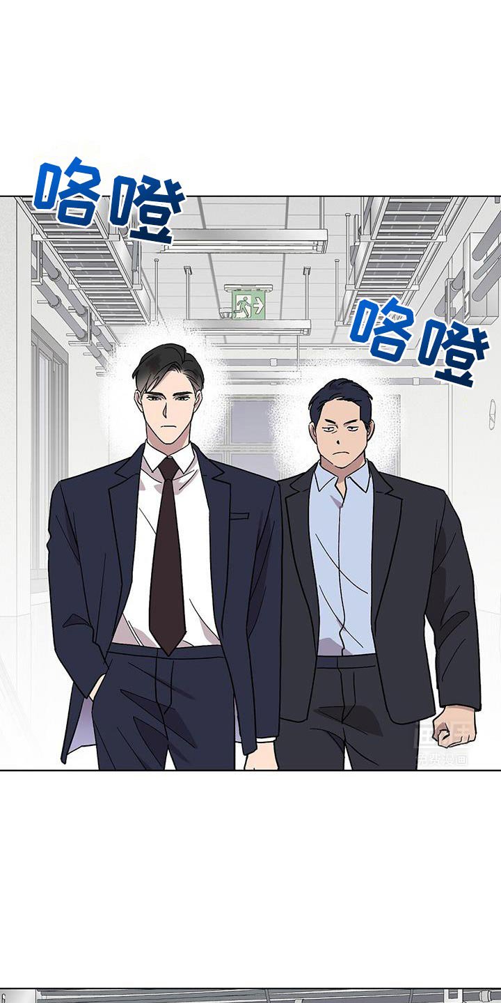 第114章：【第二季】我相信你