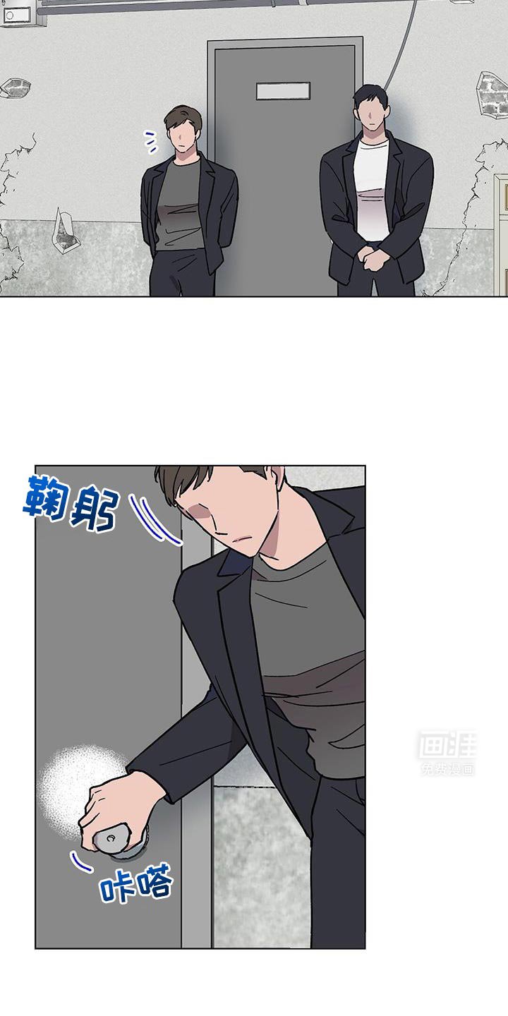 第114章：【第二季】我相信你