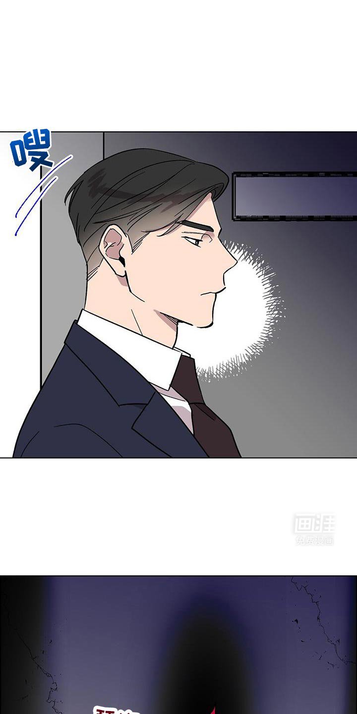 第114章：【第二季】我相信你