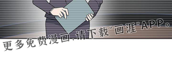 第118章：【第二季】起诉