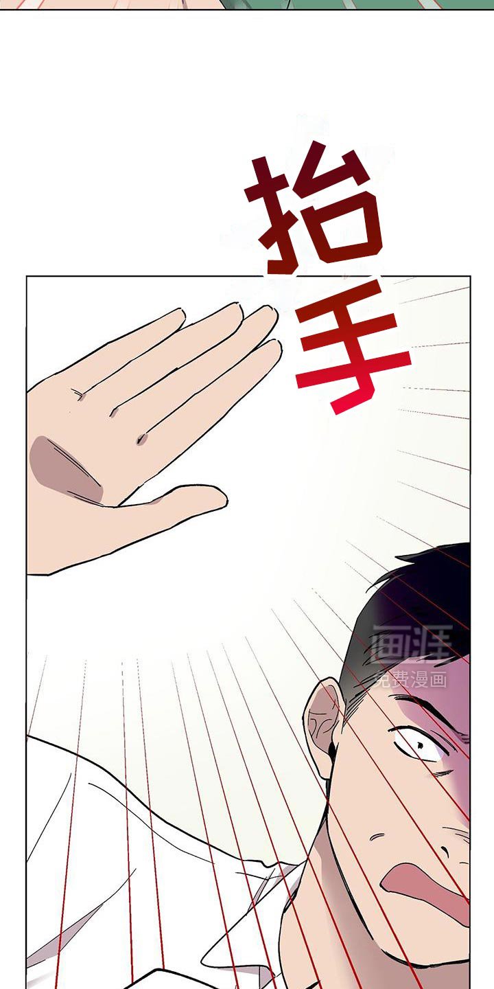 第119章：【第二季】那种东西