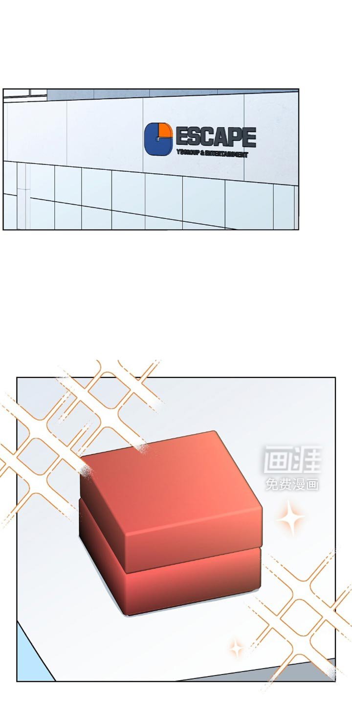 第122章：【第二季】语气雀跃