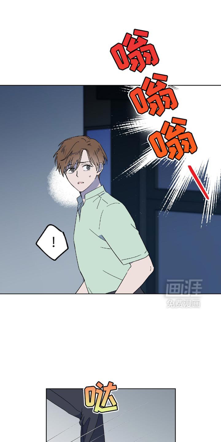 第124章：【第二季】忘记这件事