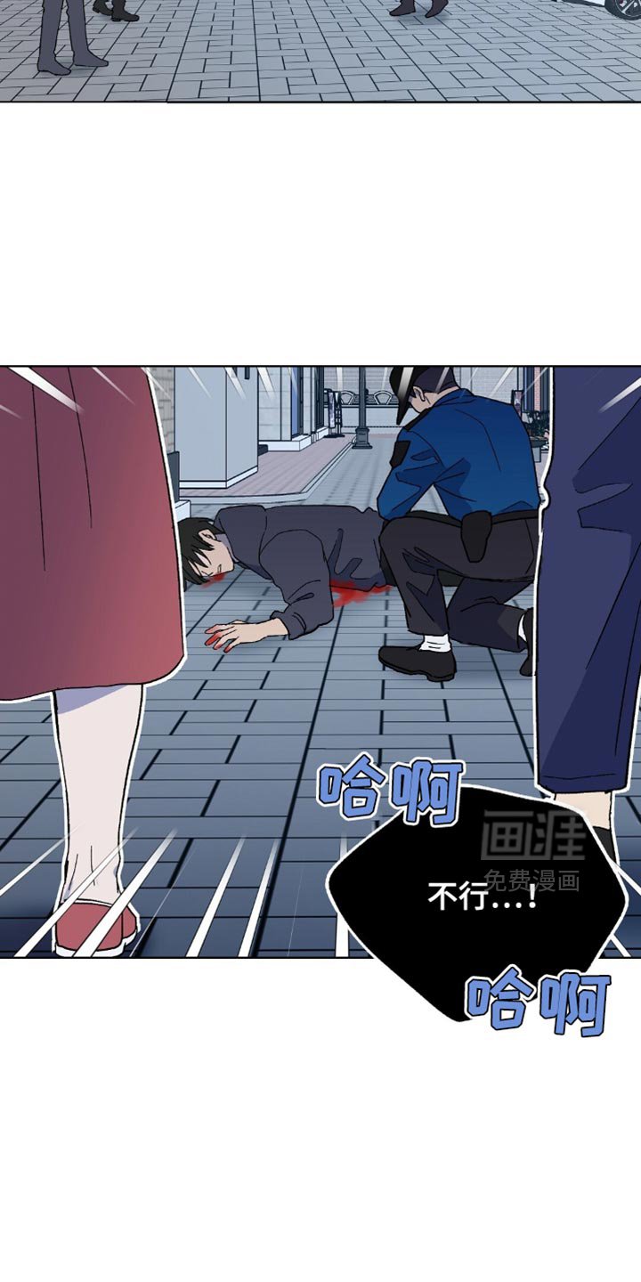 第124章：【第二季】忘记这件事