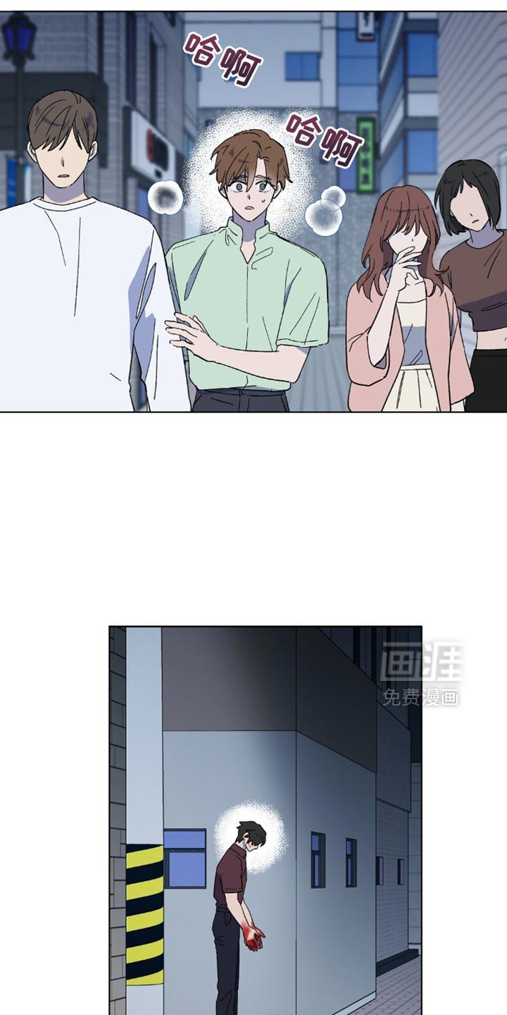 第124章：【第二季】忘记这件事