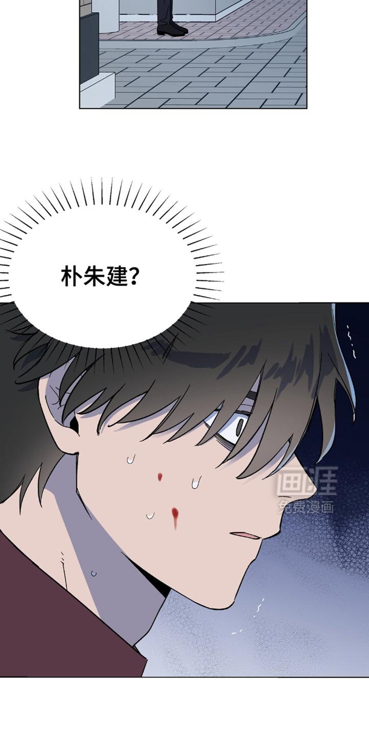 第124章：【第二季】忘记这件事