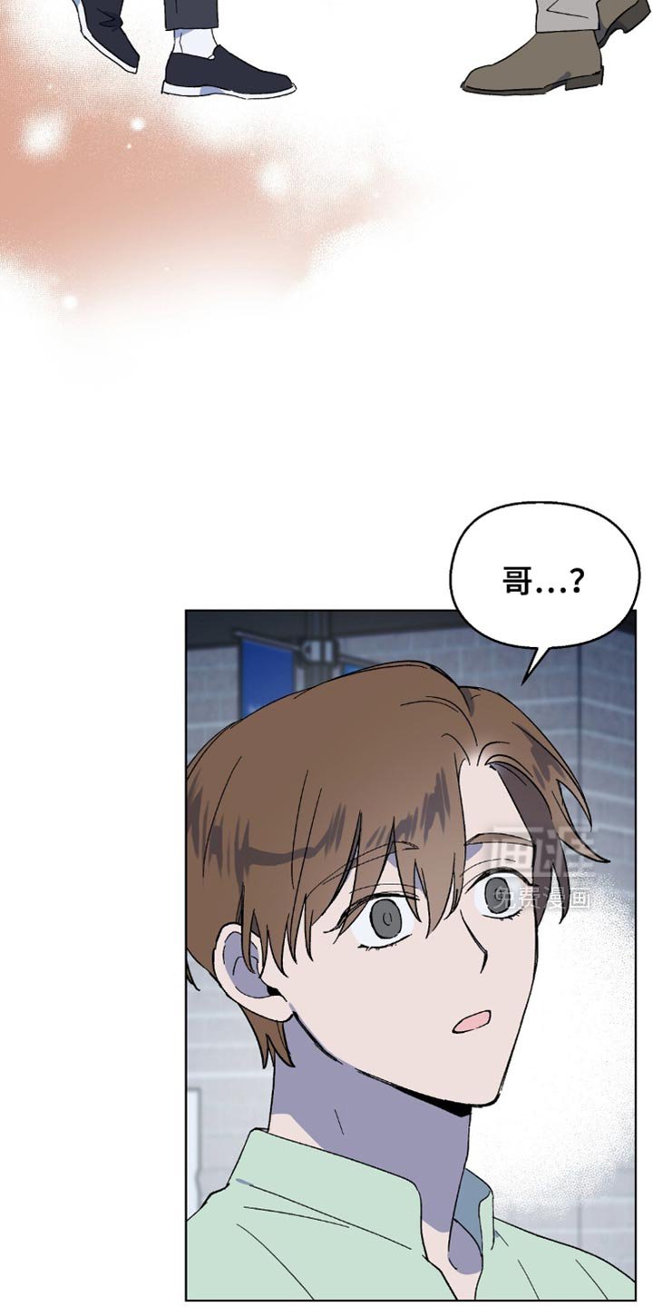 第124章：【第二季】忘记这件事