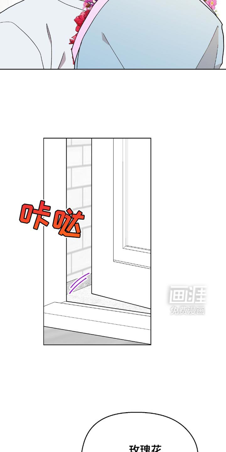 第127章：【第二季】跟你在一起