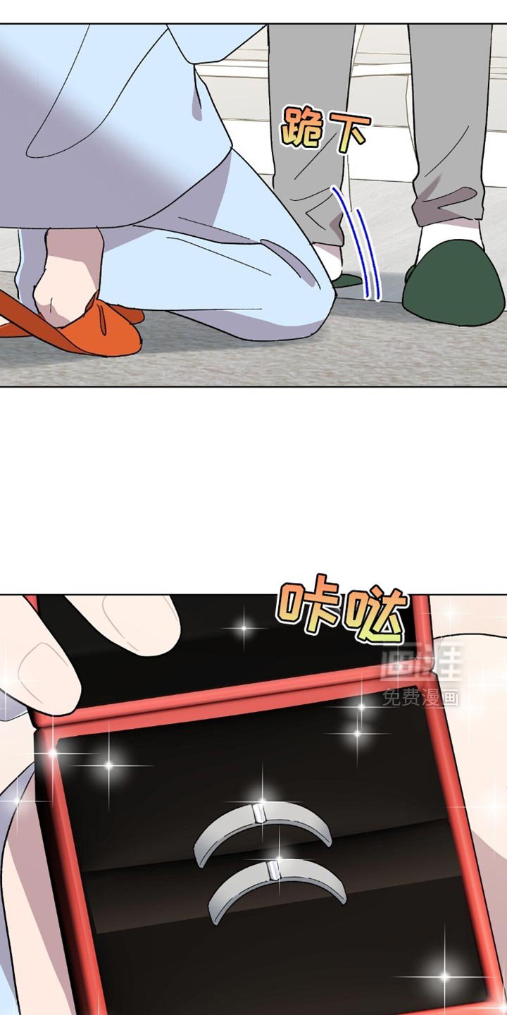 第127章：【第二季】跟你在一起