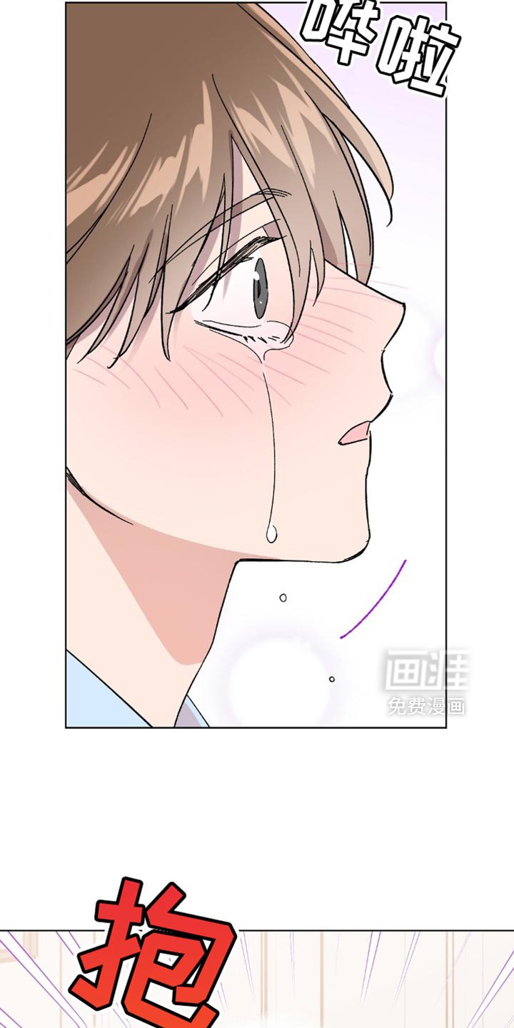 第128章：【第二季】我也尽一份力