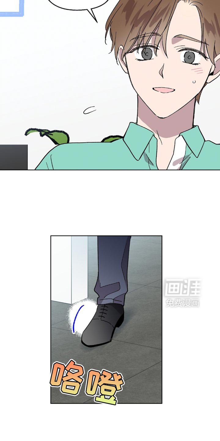 第129章：【第二季完结】幸福的日子