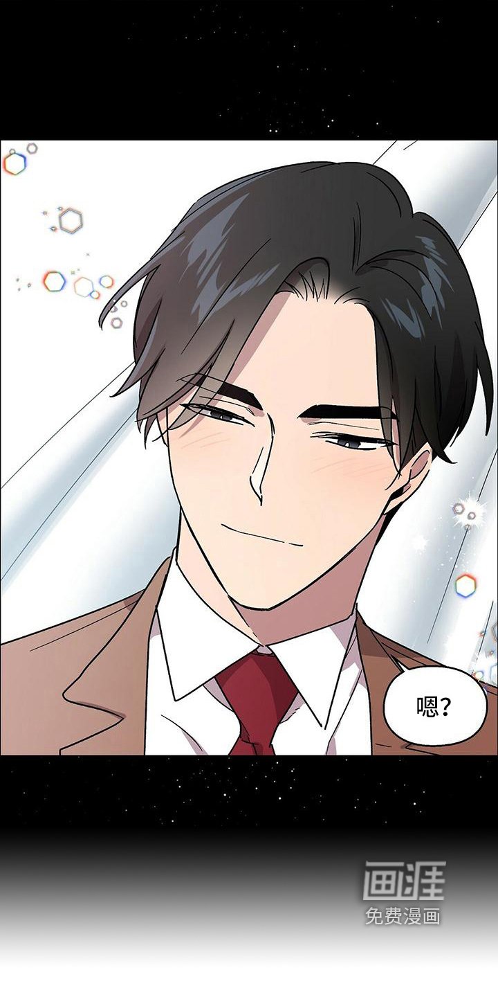第14章：找兼职