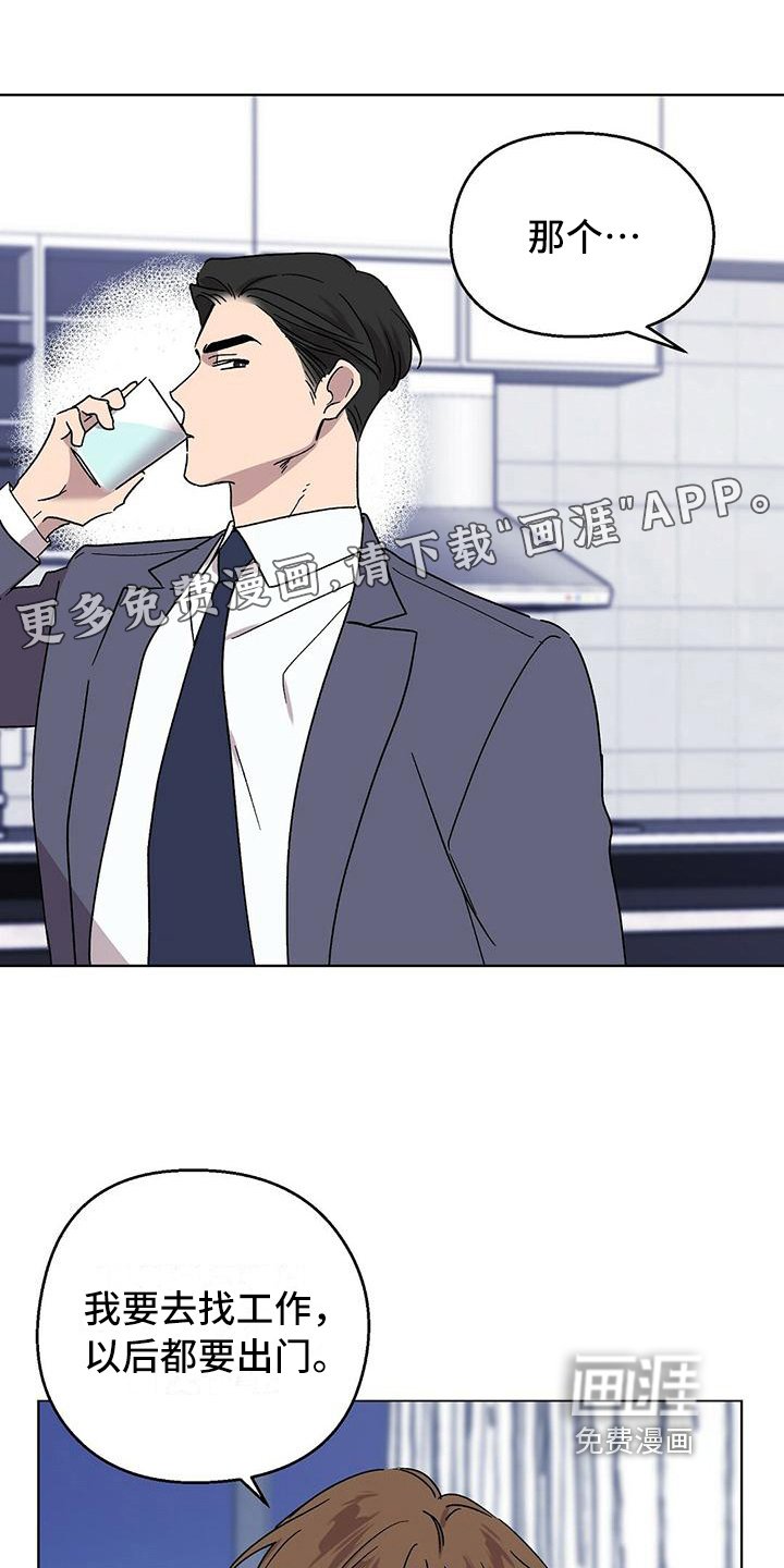 第15章：理解