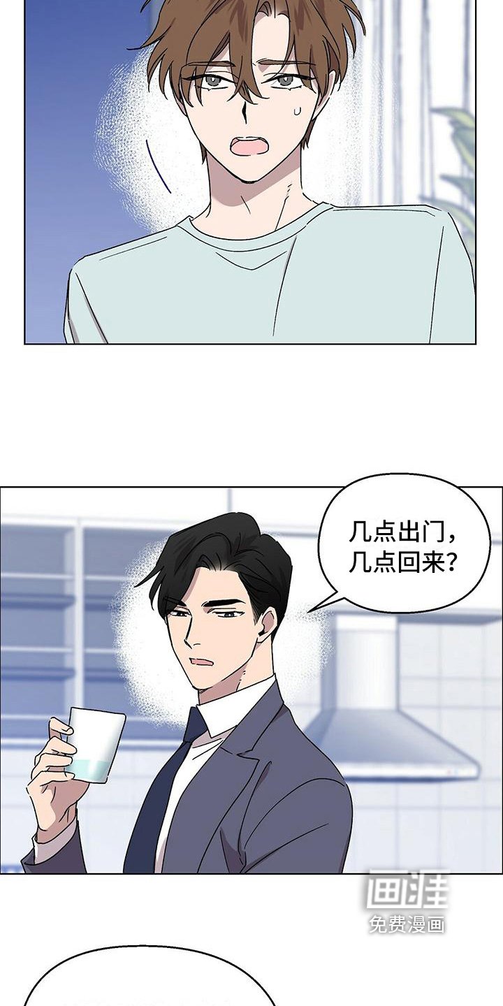第15章：理解