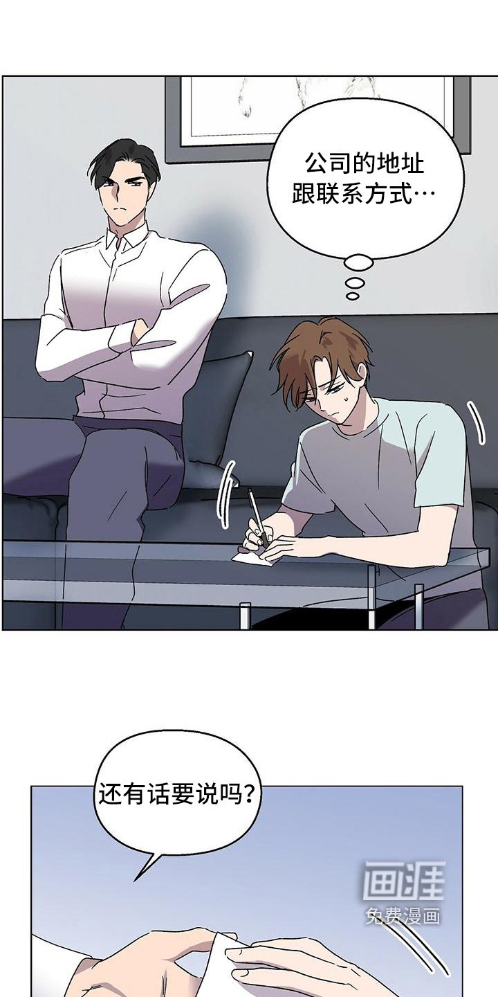 第15章：理解