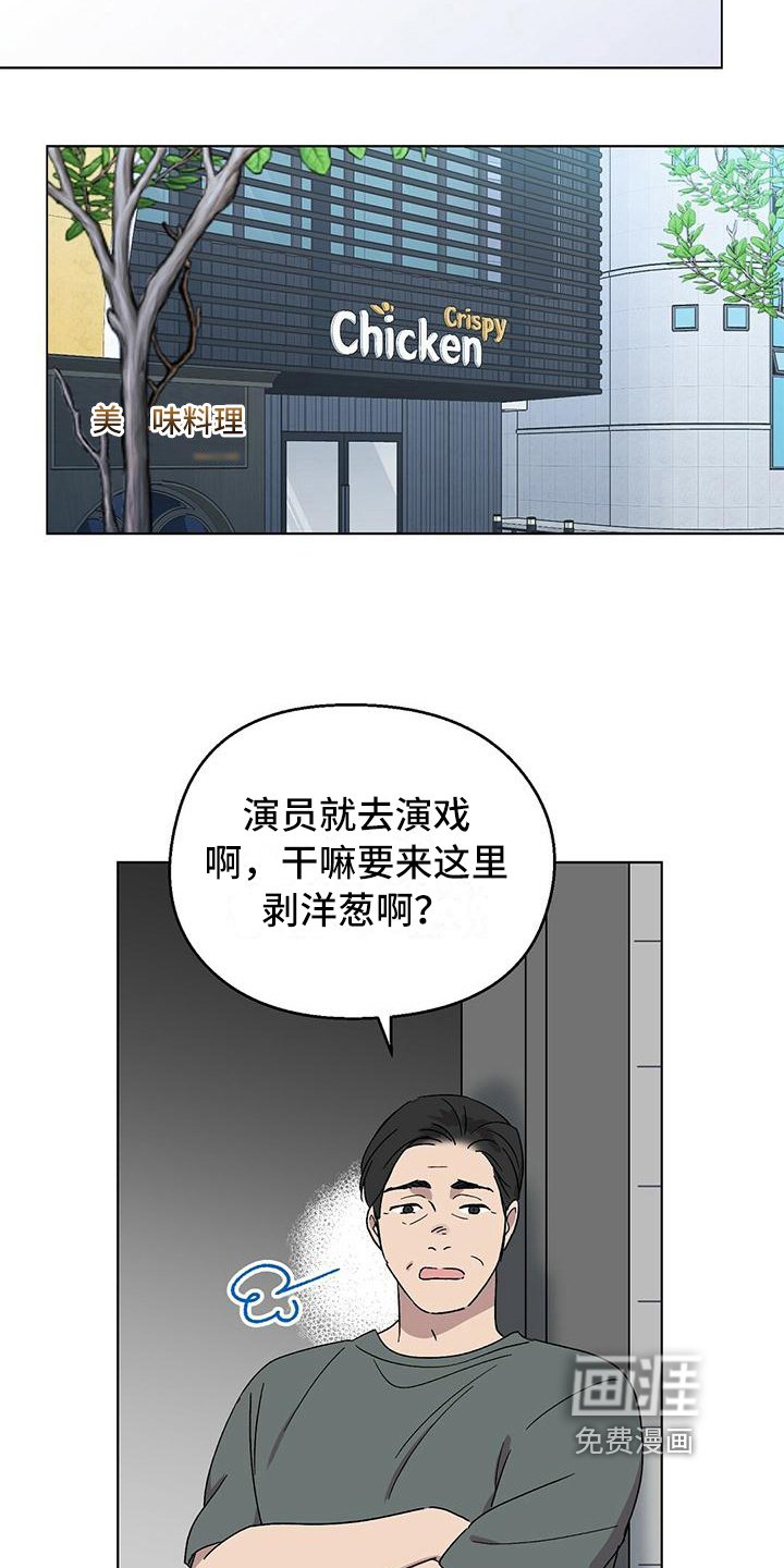 第15章：理解