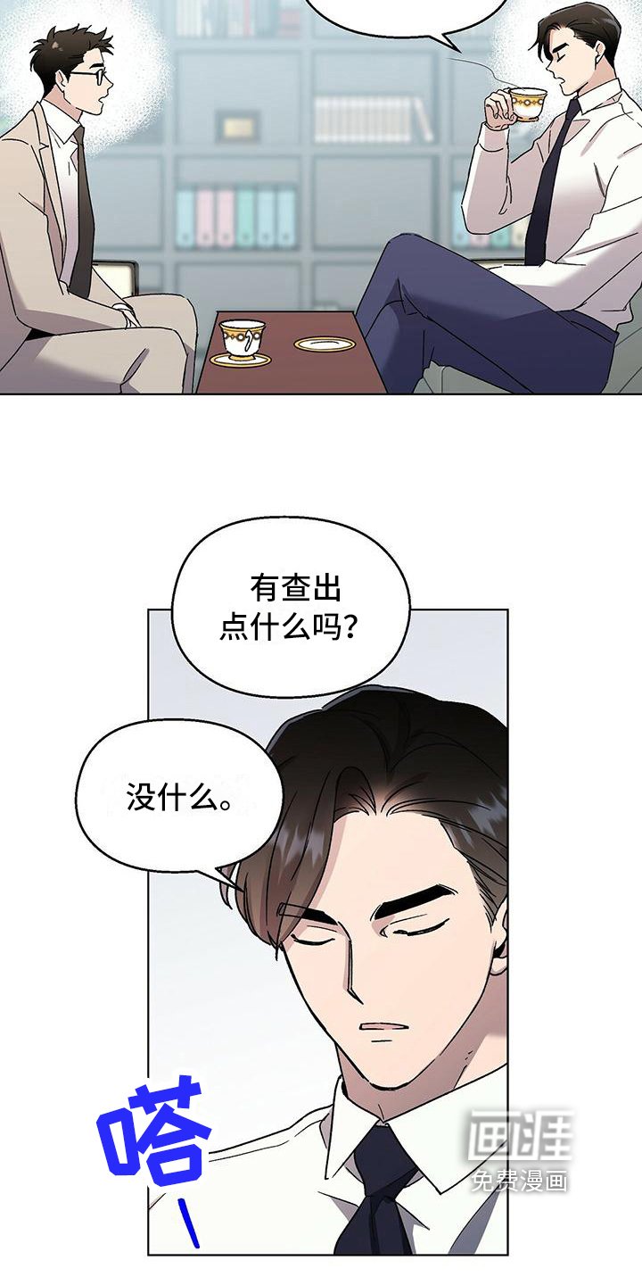 第15章：理解