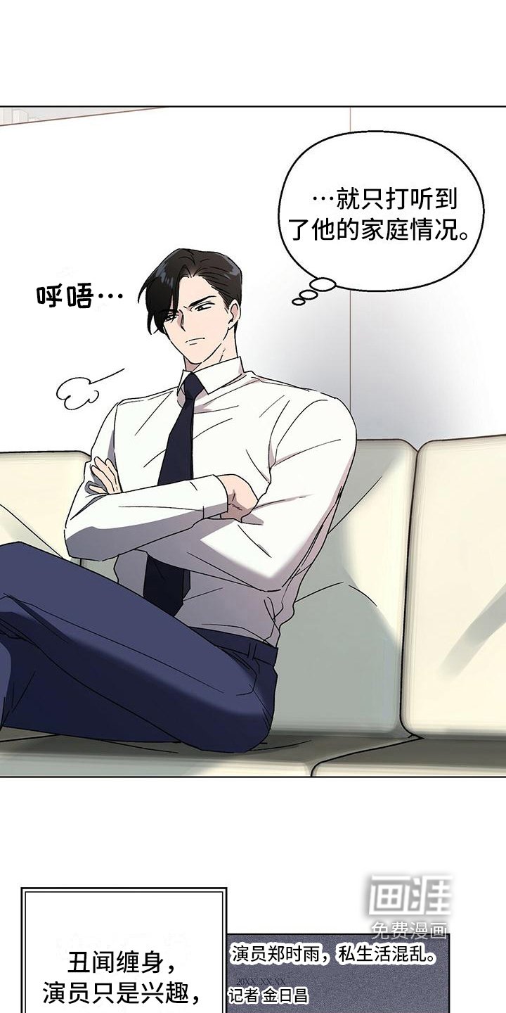 第15章：理解