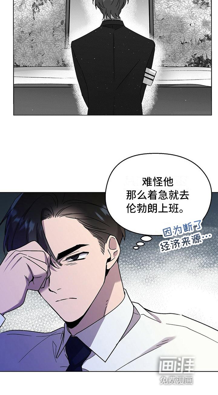 第15章：理解
